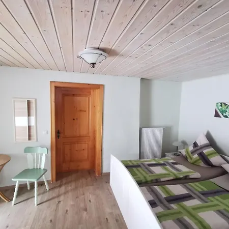 Apartment Haus Peschl 1 *