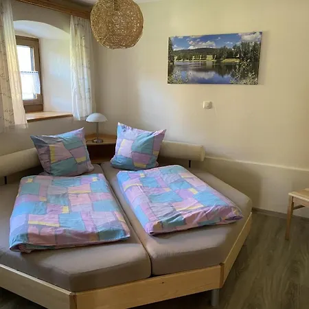 Апартаменты Haus Peschl 1 *